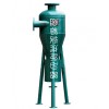 旋流除砂器，旋流除砂器價格