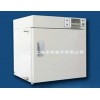 GHP-9050隔水式培养箱，隔水式培养箱，隔水式培养箱报价
