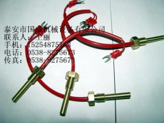 銷售登福GD軸套（襯套）80M41溫度傳感器