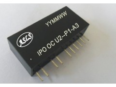 0-5V转4-20MA信号隔离变送器