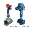 电动调节阀,ZDLG 电子一体化单座 双座调节阀