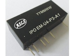 0-75mV转4-20mA/0-5v信号隔离放大器