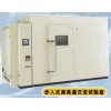 BRGDW步入式高低温交变试验箱，步入式高低温交变试验箱价格