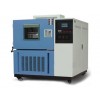 冷热冲击试验箱