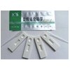 豬瘟病毒抗體檢測(cè)卡