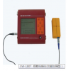 SW-180T ,鋼筋掃描儀,(功能加強型）