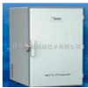 代理提供中科美菱--25℃低温冰箱