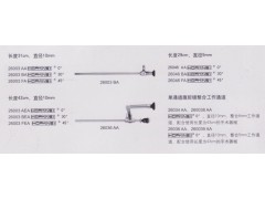 史托斯 STORZ 腹腔镜