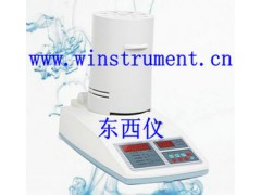 wi75295糧食水分測(cè)定儀，糧食水分測(cè)定儀價(jià)格