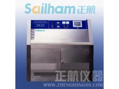 太陽光老化試驗箱