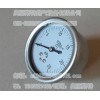负压真空压力表 真空压力表