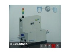 苏州脱泡机，在线脱泡机，脱泡生产线，重力脱泡机，牙膏脱泡机