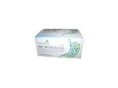胃幽门螺杆菌诊断试剂盒（尿素酶法）-贝真生物