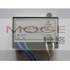 FHIF003,整流器