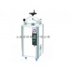 LDZX-50KAS不锈钢立式压力灭菌器，压力灭菌器价格厂家