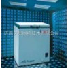 供应110L中科美菱低温保存箱DW-YW110A