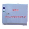 wi77503電熱鼓風(fēng)烘箱價(jià)格