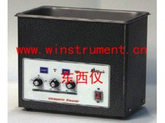 wi77713超聲波清洗器，清洗器價格