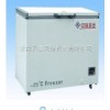 中科美菱低温保存箱-，25℃医用低温箱DW-YW358A