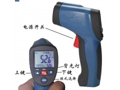 wi77977红外激光测温仪，激光测温仪价格