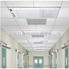 廠家直銷供應(yīng)QRJ128-C空氣潔凈屏