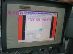 CREMER工控机维修
