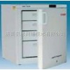 美菱钓鱼岛DW-FL188 -40℃低温冰箱直销现货