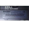 GP2300-LG41-24V