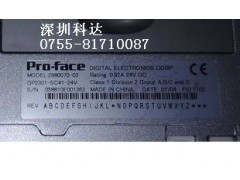 GP2301-SC41-24V