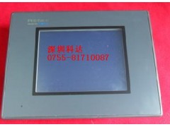 GP37W2-BG41-24V