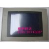 NT31C-ST143B-EV3