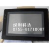 NT620C-ST141