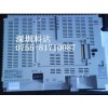 NS10-TV00B-V2