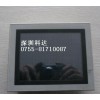 F940GOT-BWD-C