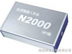 N2000雙通道色譜工作站，河南現(xiàn)貨雙通道色譜工作站