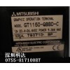 GT1550-QLBD
