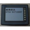 UG221H-SR4