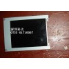 LM057QC1T01