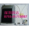 LM32P07，LM32P073