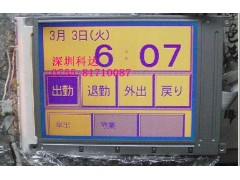 LM32019T