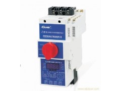 KBo-45C#KBo-45C