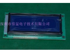 4.3寸19264 LCD中文字库液晶屏 19264串口屏