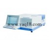 SQ-UV2300紫外可见分光光度计、可见分光光度计