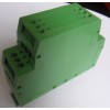 DIN1*14-20MA信号隔离变送器/转换器