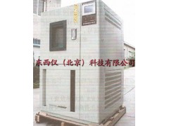 wi78956高低温试验箱 ，价格