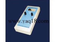 SQ-SBDY－2便携式数显白度仪、白度测定仪