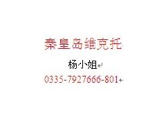 Vishay BLH称重传感器