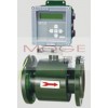 智能电磁流量计