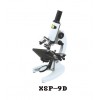 上海缔伦光学XSP-9D单目直筒生物显微镜