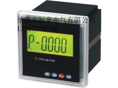 ＤＴ９６－３Ｅ三相电能表ＤＴ９６－３Ｅ